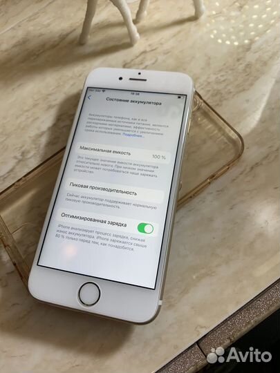 iPhone 6S, 32 ГБ