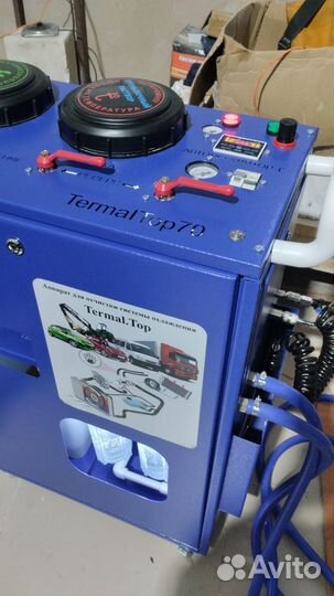 Промывка системы охлаждения аппаратом