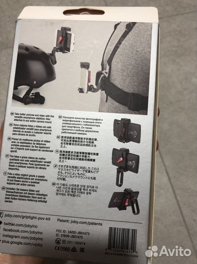 Штатив Joby для телефона с Bluetooth