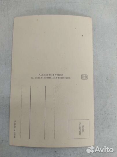 Открытки чистые Германия конец 50х