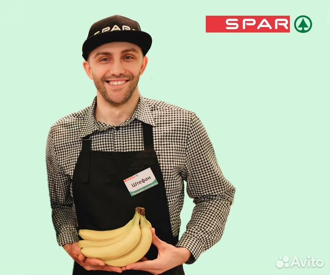 Продавец на фрукты и овощи