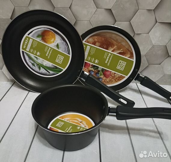 Набор сковородок