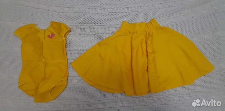 Карнавальный костюм