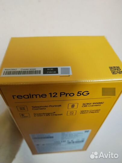 realme 12 Pro, 8/256 ГБ