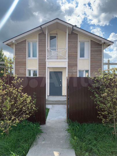 Дом 150 м² на участке 7 сот.