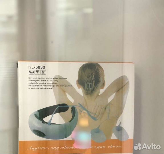 Массажер для шеи и плеч