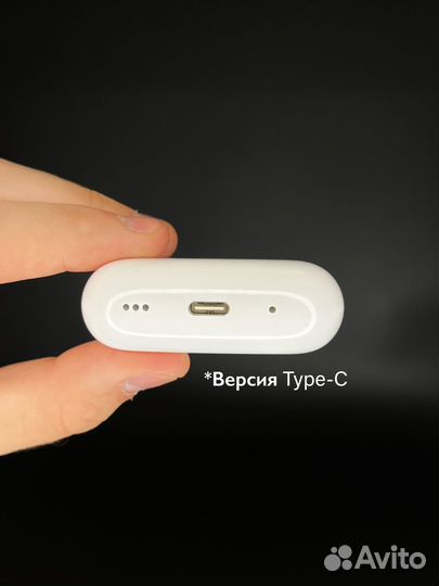 Airpods Pro 2 (Premium version )