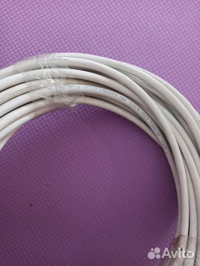 Кабель ввг 3*2.5