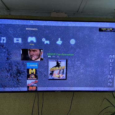 Sony playstation 3 прошитая