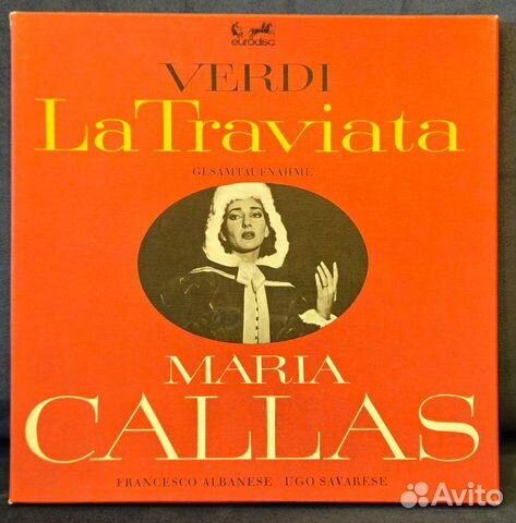 Опера «Травиата», Мария Каллас (3 пластинки, фрг) объявление продам
