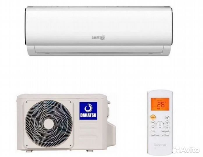 Сплит-система