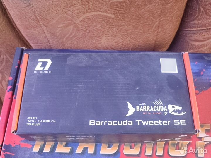 Эстрада 20-ая