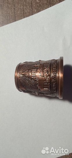 Наперсток сувенирный