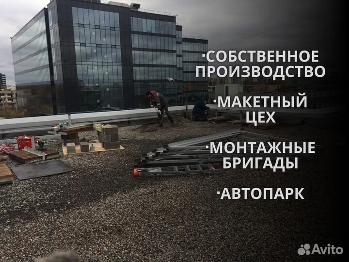 Изготовление световых вывесок под заказ