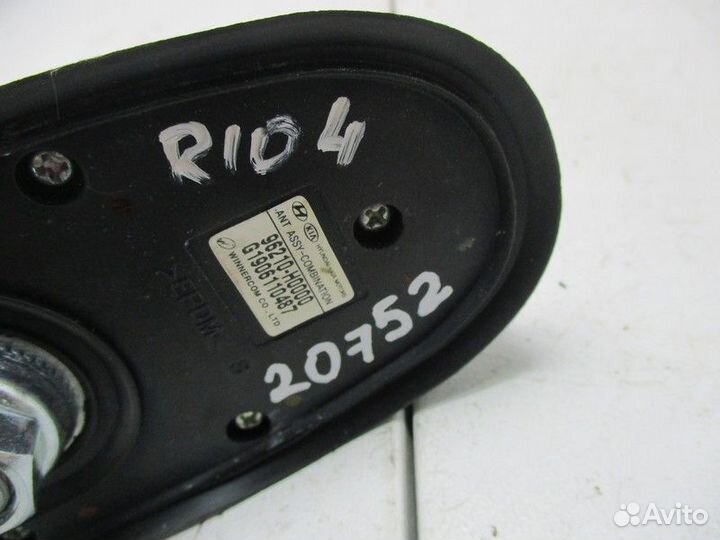 Антенна Kia Rio 4 FB