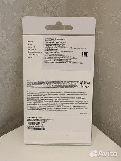 Apple air tag 4шт