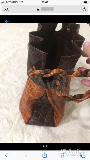 Сумка женская натуральная кожа