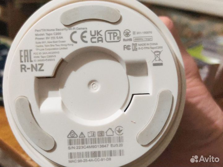 Камера видеонаблюдения tplink tapo c200