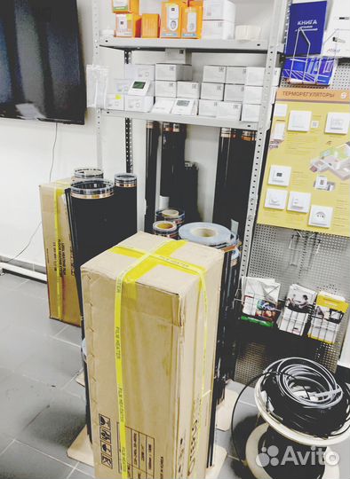 Инфракрасный пленочный теплый пол ширина 1м