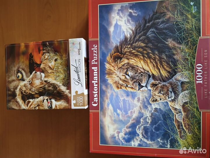 Пазлы обмен