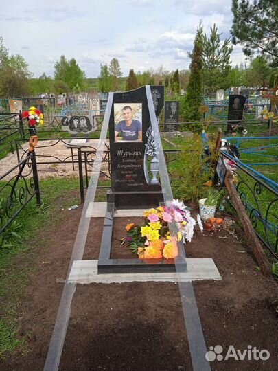 Ритуальные услуги