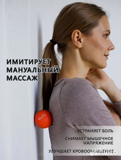 Массажные мячи 15 шт. Жесткие