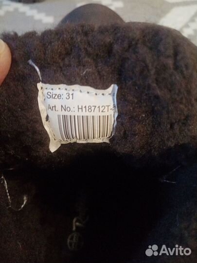 Ботинки для мальчика, р-р 31