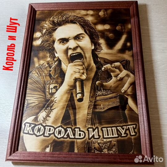 Серия картин 