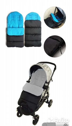 Чехол уникальный для санок/коляски