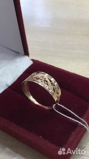 Новое золотое кольцо