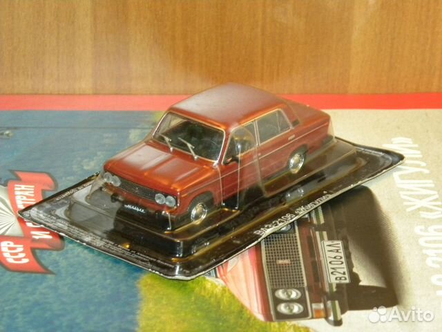 Журнальные серии машин и тракторов (разное #А005)