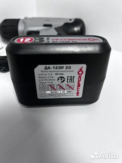 Дрель-шуруповерт Интерскол да-12эр 20 (км87)