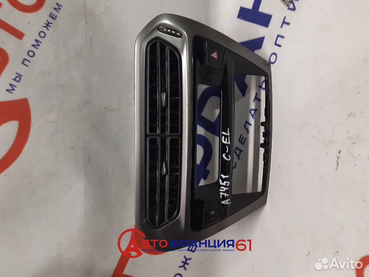 Накладка декоративная, 96763439CS citroen C-elysee