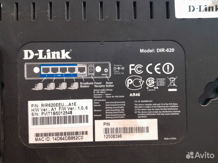 Wifi роутер D-Link dir-620