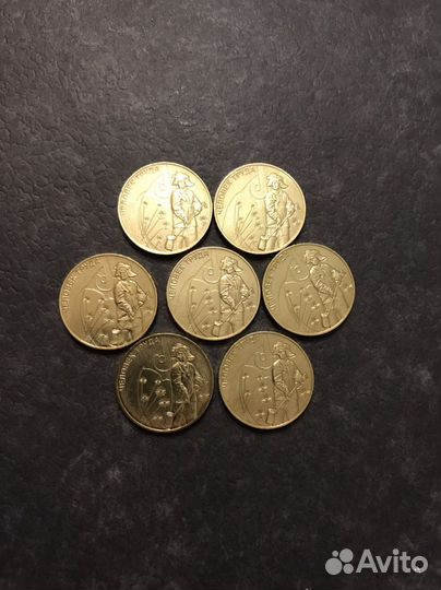 Монета «Металлург»