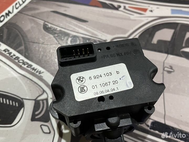 Подрулевой переключатель поворотов BMW E60 E61