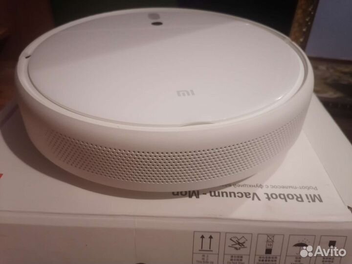 Робот пылесос Mi robot Vacuum-mop