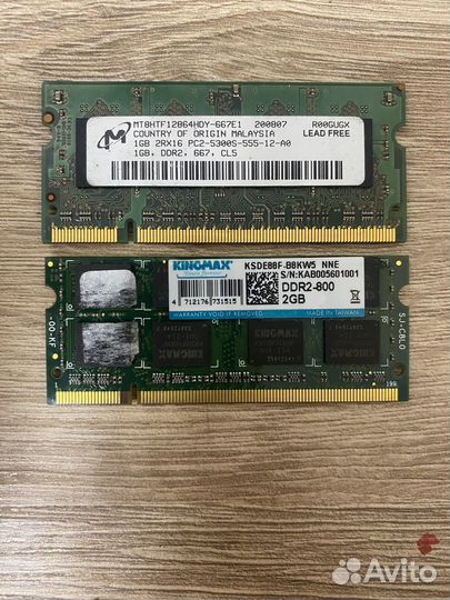 Оперативная память для компьютера и ноутбука ddr2