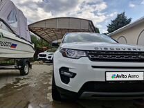 Land Rover Discovery Sport 2.2 AT, 2015, 122 000 км, с пробегом, цена 2 400 000 руб.