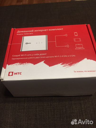 Wifi роутер МТС 2.4/5 GHz