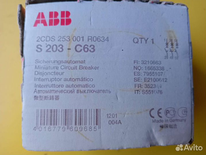 Автоматический выключатель abb