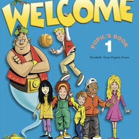 Манчкин Welcome pupil’s book 1