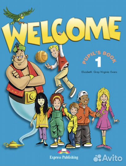 Манчкин Welcome pupil’s book 1
