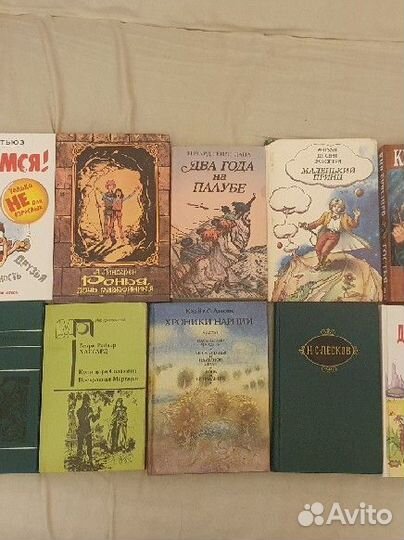 Детские книги (комплект)
