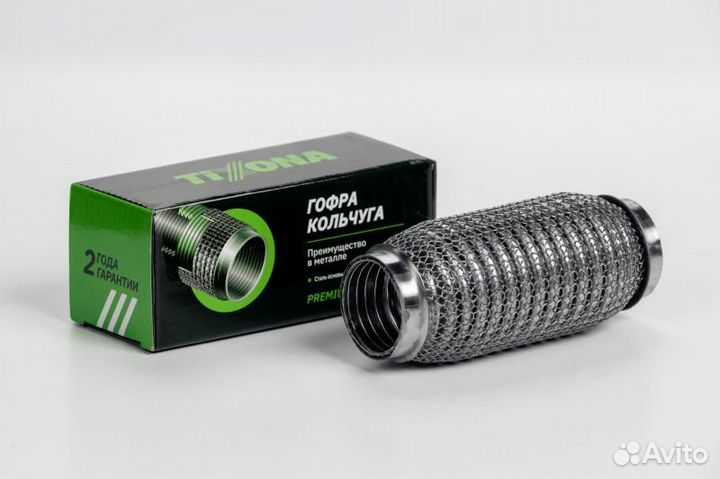 Гофра 40 / 150 (aisi 304 wire mesh with interlock)