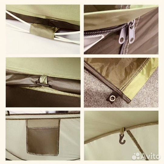 Палатка туристическая