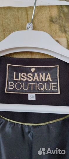 Пиджак женский Lissana, р 50, новый