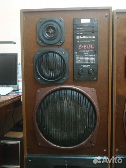 Radiotehnika s90d