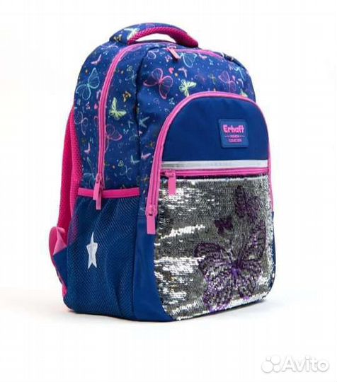 Школьный рюкзак+папка