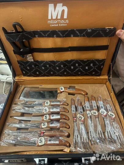 Набор ножей в кейсе Mh Millerhaus